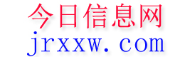 宁明今日信息网